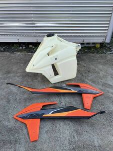 KTM 150〜300 XC-W TPI EXC TPI EXC TPI Six Day IMS 4.5 GAL FUEL TANK ビックタンク　ラリー　