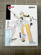 激安　美品　中古保管品現状品　武装神姫 アーンヴァル トランシェ2MMS 神姫 アームズ _画像1