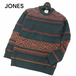 FLETCHER JONES フレッチャージョーンズ オーストラリア 秋冬 デザイン ニット セーター Sz.M　メンズ　I3T02164_B#K