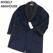 【新品 未使用】 MYSELF ABAHOUSE アバハウス 秋冬 裏ボア★ ショールカラー フェイクムートン コート Sz.M　メンズ 紺　I3T02265_B#N_画像1