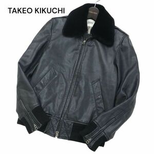 TAKEO KIKUCHI タケオキクチ 秋冬 ムートン ファー★ 羊革 ラム レザー ライダース フライト ジャケット Sz.2　メンズ 黒　I3T02216_B#N