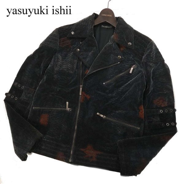 Yahoo!オークション -「yasuyuki ishii」の落札相場・落札価格