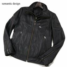 semantic design セマンティック デザイン 秋冬 二重ジップ★ 羊革 ラム レザー ライダース ジャケット Sz.LL　メンズ 黒　I3T02419_C#N_画像1