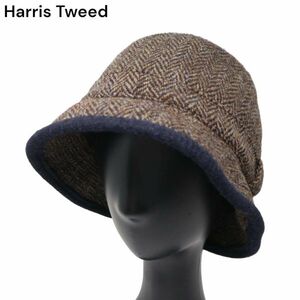 Harris Tweed ハリスツイード 秋冬 ヘリンボーン柄★ ウール ツイード ハット 帽子 Sz.F　メンズ　I3G00080_C#T