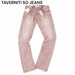 【新品】 TAVERNITI SO JEANS タヴァニティ Lenny★ USED加工 ストレッチ イージー デニム パンツ ジーンズ Sz.S　メンズ　I3B00876_C#R