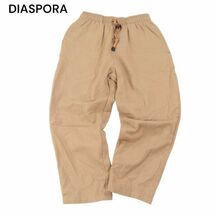 20AW★ DIASPORA SKATEBOARDS ディアスポラ スケートボード 秋冬 ウール ワイド イージー パンツ Sz.M　メンズ 日本製　I3B00874_C#Q_画像1