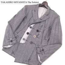 TAKAHIRO MIYASHITA The Soloist タカヒロミヤシタ ザ ソロイスト ヘリンボーン ソフト ダブル ジャケット Sz.XS　メンズ　I3T02530_C#O_画像1