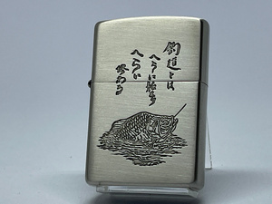 送料無料 ZIPPO[ジッポー]釣道 へら鮒