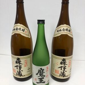 森伊蔵2本魔王1本 空瓶セット