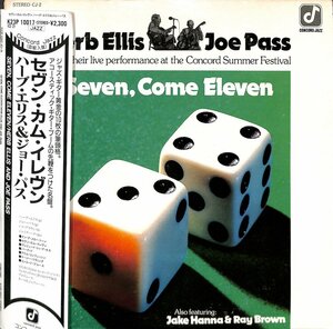 249667 HERB ELLIS, JOE PASS / Seven, Come Eleven(LP)