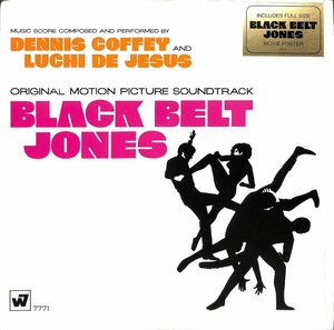 249698 Dennis Coffey And Luchi De Jesus / Black Belt Jones: OST(LP)