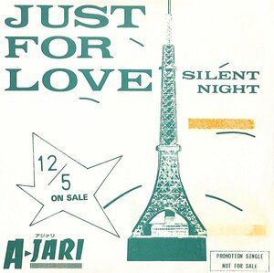 249623 アジャリ: A JARI / Just For Love / Silent Night(7)