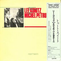 249652 LEE KONITZ / MICHEL PETRUCCIANI / Toot Sweet(LP)_画像1