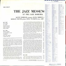 249645 ART BLAKEY & THE JAZZ MESSENGERS / At The Cafe Bohemia Vol. 1(LP)_画像2