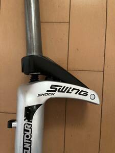 SR SUNTOUR SWING SHOCK スイングショック サスペンション 700C 