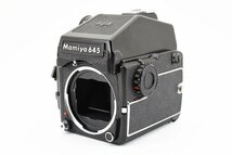 【美品】マミヤ Mamiya M645 1000S 中判カメラ 120フィルムバック 2個セット！ 動作確認済み！2042037_画像4