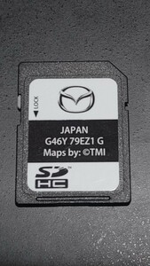 マツダコネクト 純正SDカード G46Y79EZ1G 最新2022年度版に更新済み あと1回更新出来ます。送料無料 MAZDA 24時間以内に即発送！