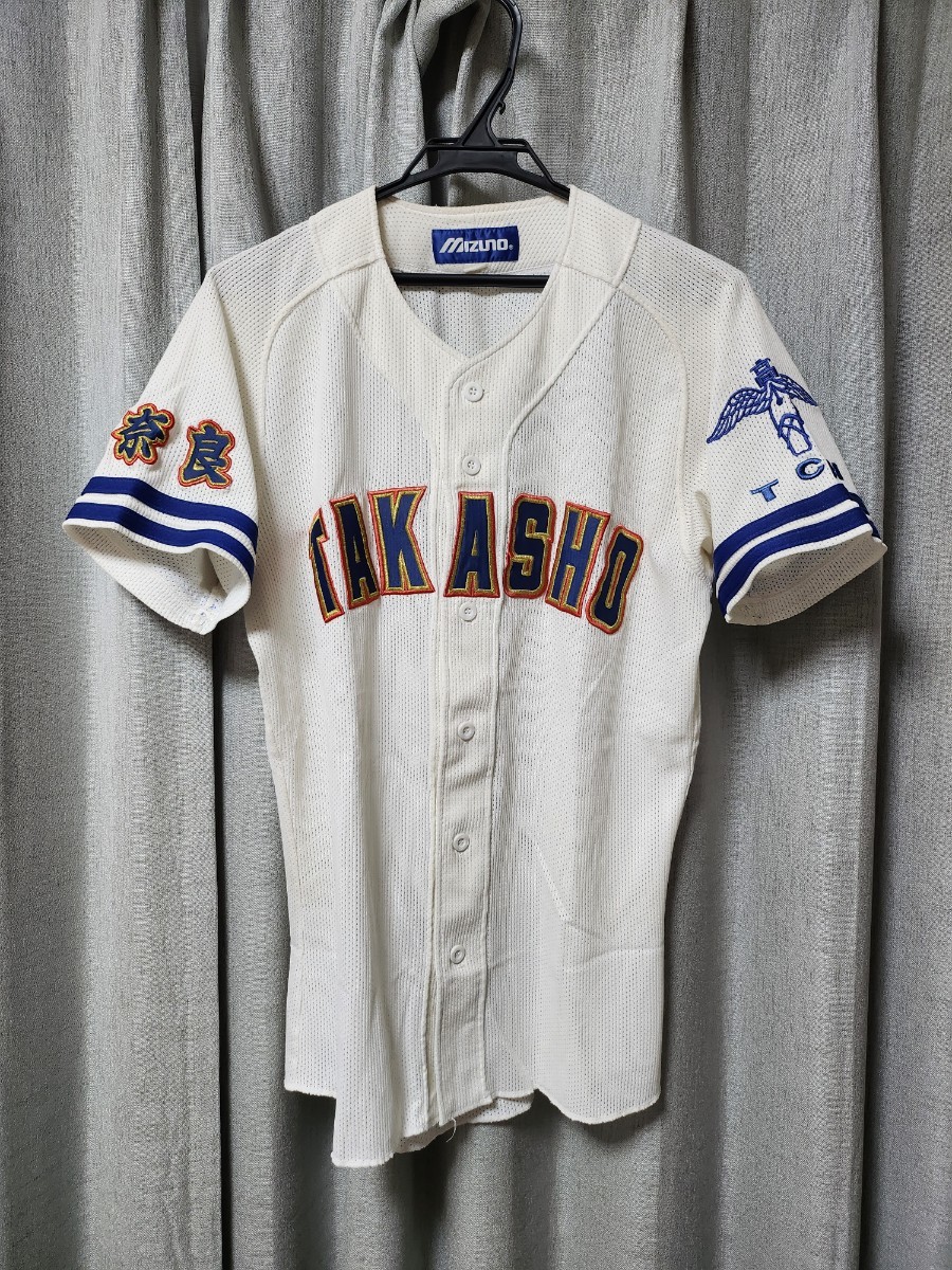 Yahoo!オークション -「高校野球部ユニフォーム」(応援ユニフォーム Yahoo!オークション -「高校野球部ユニフォーム」(応援ユニフォーム