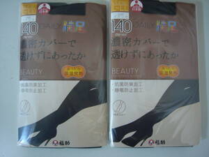 福助満足タイツL〜LLサイズ１４０デニール日本製2足新品即決価格