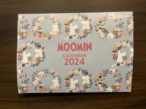 ☆InRed インレッド 2024年１月・２月合併号（最新号）特別付録　MOOMIN ムーミン カレンダー☆