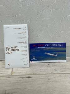 『送料無料』JAL 2024年　卓上カレンダー　①