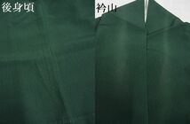 平和屋-こころ店■世界的人形師　辻村寿三郎　ジュサブロー　訪問着　兎　着丈162cm　裄丈68cm　正絹　逸品　B-ph9184_画像10