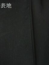平和屋2■本場縞大島紬　訪問着　刺繍　笹竹　手描き　金糸　川野織物謹製　証紙付き　逸品　eee5999_画像10