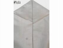 平和屋-こころ店■京の名門　じゅらく謹製　帝王紫　紬　訪問着　瓢箪　着丈156cm　裄丈69cm　正絹　逸品　A-ck6697_画像10