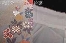 平和屋野田店■訪問着　枝桜　暈し染め　金彩　鬼しぼ縮緬　逸品　n-kn1191_画像7