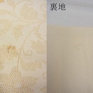 平和屋野田店■六通柄袋帯 欧風華紋 本金 三越扱い 逸品 n-ts0272の画像9