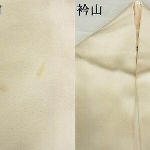 平和屋-こころ店■訪問着 孔雀文 暈し染め 金銀彩 着丈163cm 裄丈68cm 正絹 逸品 A-ja4949の画像5