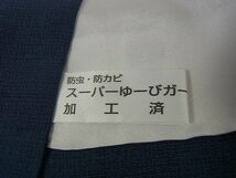 平和屋-こころ店■本場大島紬　訪問着　堀之内織物　草木文　証紙付き　着丈166cm　裄丈64.5cm　逸品　未使用　A-ja4751_画像9