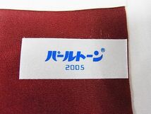 平和屋-こころ店■お召　紗綾形花文　黒地　着丈162cm　裄丈66cm　正絹　逸品　A-ck6285_画像6