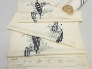 平和屋2■羽織・コート　反物　羽尺　寿光織　葉巻文　逸品　未使用　aaa5301