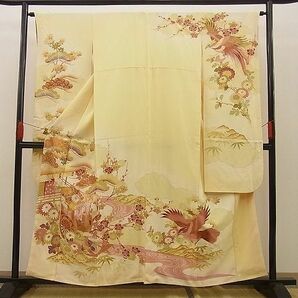 平和屋野田店■豪華振袖 駒刺繍 流水御所車花鳥文 暈し染め 金彩 逸品 n-xi0492の画像1