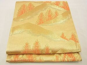 平和屋野田店■西陣　六通柄袋帯　遠山樹林文　金糸　逸品　n-xi0294