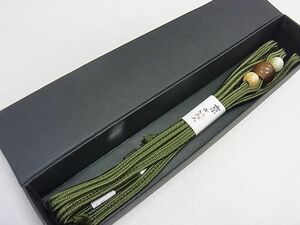 平和屋2■和装小物　帯締め　翠嵐公房　京すいらん　クラフト玉　三分紐　逸品　未使用　aaa5423