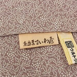 平和屋-こころ店■江戸小紋 草花文 ますいわ屋扱い 着丈154cm 裄丈63cm 正絹 逸品 B-ag5697の画像5