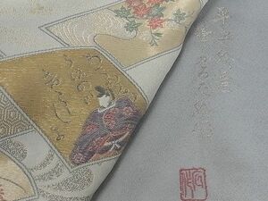 平和屋-こころ店■豪華色留袖 作家物 寿光織 平安絵巻 華かるた絵図 暈し染め 着丈156cm 裄丈66cm 正絹 逸品 未使用 A-br7076