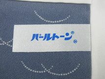 平和屋1■極上　人間国宝　染：小宮康孝　型：青塚実　江戸小紋　花鳥風月　紅掛空色地　反端・半衿付き　パールトーン加工　逸品3s3172_画像8