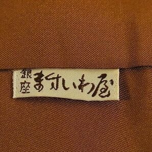 平和屋-こころ店■本場大島紬 9マルキ 御所車草花文 ますいわ屋扱い 着丈157cm 裄丈63cm 正絹 逸品 B-oa7734の画像5