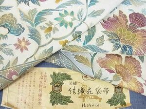 平和屋2■太鼓柄袋帯　本場結城玉紬　結城苑　手描友禅　刺繍　更紗花文　金彩　証紙付き　逸品　未使用　az6810