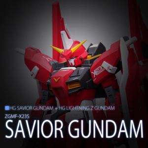 HG SEED DESTINY 1/144 セイバーガンダム 改修塗装済完成品