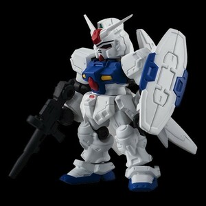 機動戦士ガンダム MOBILE SUIT ENSEMBLE22 ガンダム試作3号機　フォールディングバズーカセット　GP-03