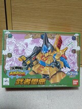 SDガンダム　BB戦士　60　武者璽悪　SD戦国伝　風林火山編　ムシャジオ　武者ジオ_画像1