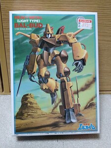 1/144　B級ヘビーメタル　バルブト　重戦機エルガイム