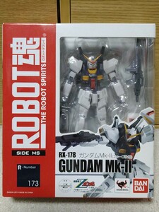 ROBOT魂　SIDE MS　RX-178　ガンダムMk-II　エゥーゴ仕様　ロボット魂