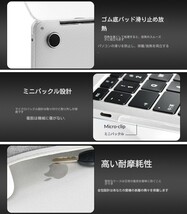 【ブラック】MacBook Air 13 M2 2022 用 保護ケース カバー ハードケース Air13 A2681 13.6インチブラック 黒 _画像3