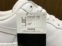 20年製 NIKE AIR FORCE 1 LO ナイキ エアフォース ローカット AF1【315122-111】WHITE LEATHER トリプル ホワイト レザー 白 US12_画像7