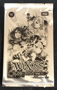 ☆WIXOSS ウィクロス セレクターズパック Vol.11 PRプロモ 非売品 10パック 未開封